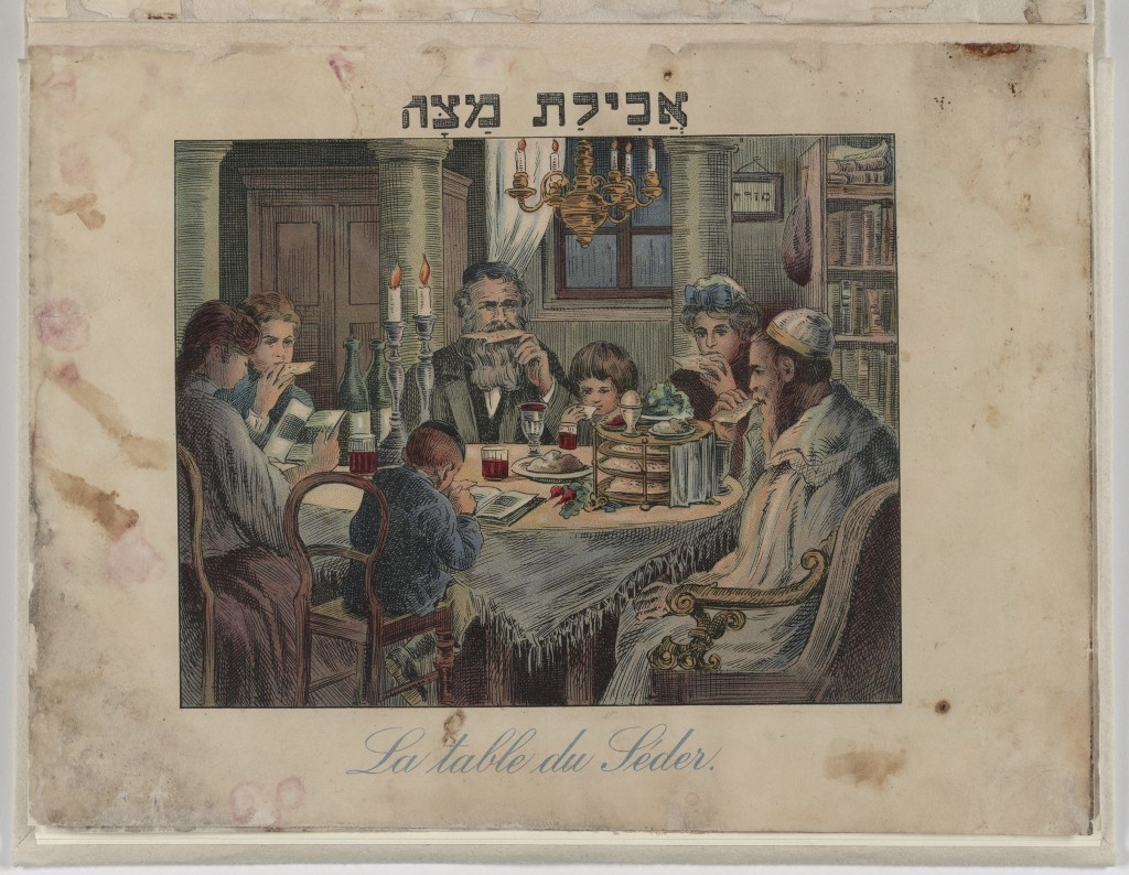 Passover Haggadah from Vienna, 1930