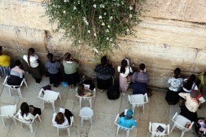 Western Wall