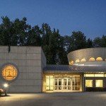 Adath B’Nai Israel