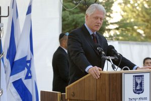 Former President Bill Clinton