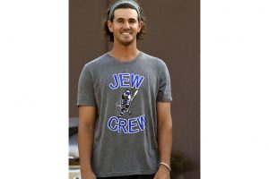 Catching Up with Dean Kremer, Baseball's 1st Israeli Player - JMORE